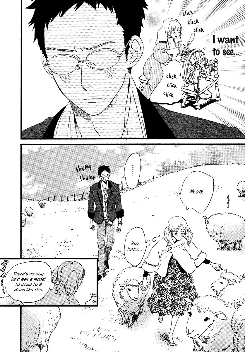 Sekine-kun no Koi Chapter 17 21